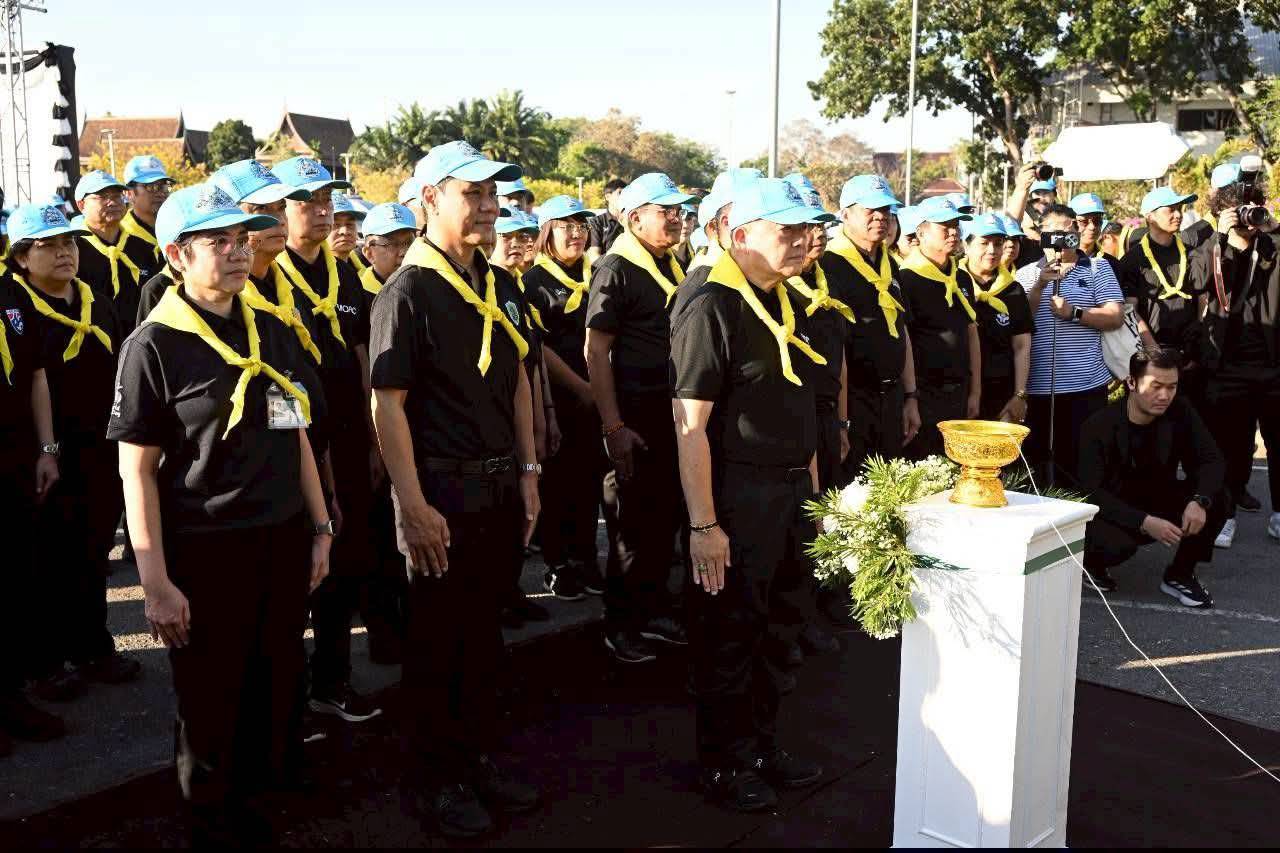 title - ส.ป.ก. เข้าร่วมโครงการจิตอาสาพัฒนา กระทรวงเกษตรและสหกรณ์ “เราทำความดี ด้วยหัวใจ”เนื่องในโอกาสวันคล้ายวันพระบรมราชสมภพ พระบาทสมเด็จพระบรมชนกาธิเบศร มหาภูมิพลอดุลยเดชมหาราช บรมนาถบพิตร วันชาติ และวันพ่อแห่งชาติ 5 ธันวาคม 2568 ณ ศูนย์ส่งเสริมและพัฒนาอาชีพเสริมนอกภาคการเกษตร